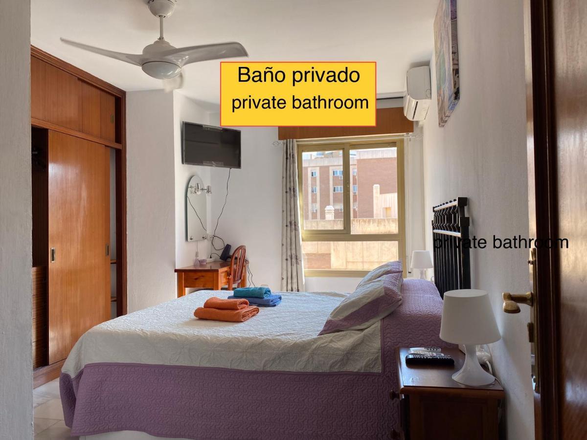 Séjour chez l'habitant Centro Privada En Compartidos Málaga